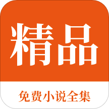 菲律宾 订餐 app_V2.72.75